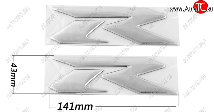 779 р. Наклейка на боковой пластик логотип Suzuki буква R 3D  пм-00017002  с доставкой в г. Майкоп