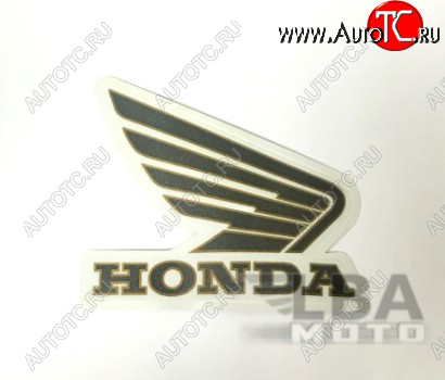 499 р. Наклейка на бак Honda черно-золотая  пм-00017008  с доставкой в г. Майкоп