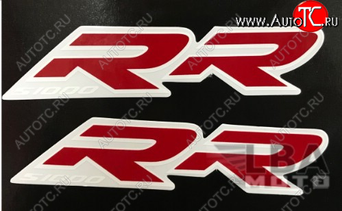 499 р. Наклейка R-R для BMW S1000RR  пм-00017013  с доставкой в г. Майкоп