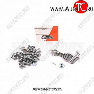 2 299 р. Комплект болтов, крепежа малый TRACK Pack для KTMHusabergHusquarna  010263-686-2071  с доставкой в г. Майкоп