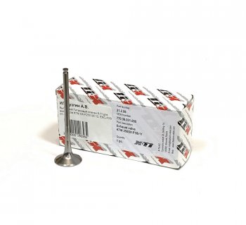 5 399 р. Выпускной Титановый клапан X-TI для мотоцикла KTM SX-F250 06-12, EXC-F250 07-13  xti-sxf250-11ex  с доставкой в г. Майкоп. Увеличить фотографию 1