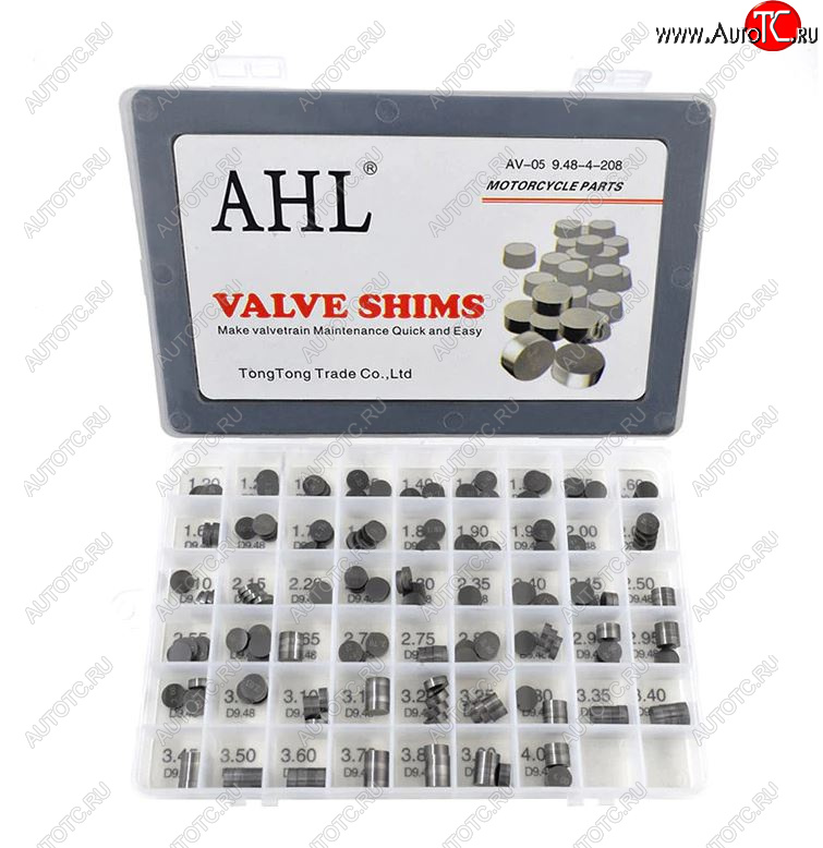 11 849 р. Комплект регулировочных шайб AHL 9.48 мм 208шт. 1,20-3.80  пм-00025748  с доставкой в г. Майкоп