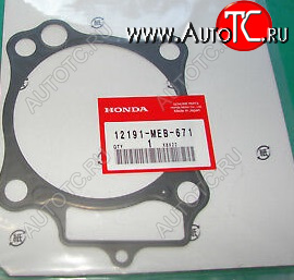 219 р. Прокладка цилиндра Honda CRF150R-RB 07-23 12191-KSE-671  kzr-736  с доставкой в г. Майкоп