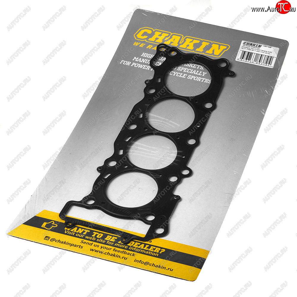 4 199 р. Прокладка ГБЦ CHAKIN Yamaha XJ6S 09-17, FZ6R 09-17 20S-11181-00-00  100y-048  с доставкой в г. Майкоп