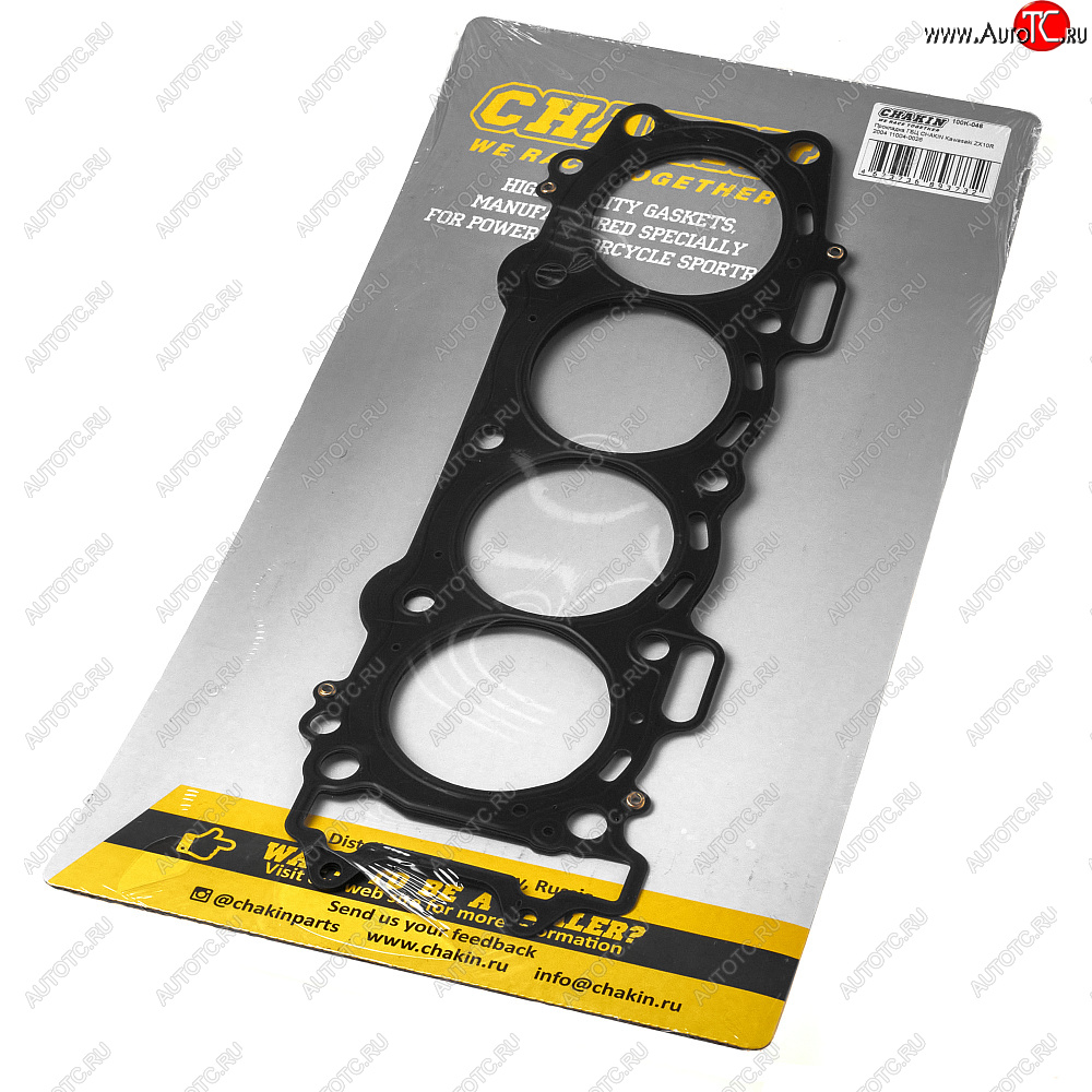 5 499 р. Прокладка ГБЦ CHAKIN Kawasaki ZX10R 2004 11004-0026  100k-046  с доставкой в г. Майкоп