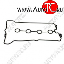 3 879 р. Прокладка клапанной крышки ATHENA Honda CB600F 98-02, CBR600 F2,F3 91-98  s410210015040  с доставкой в г. Майкоп