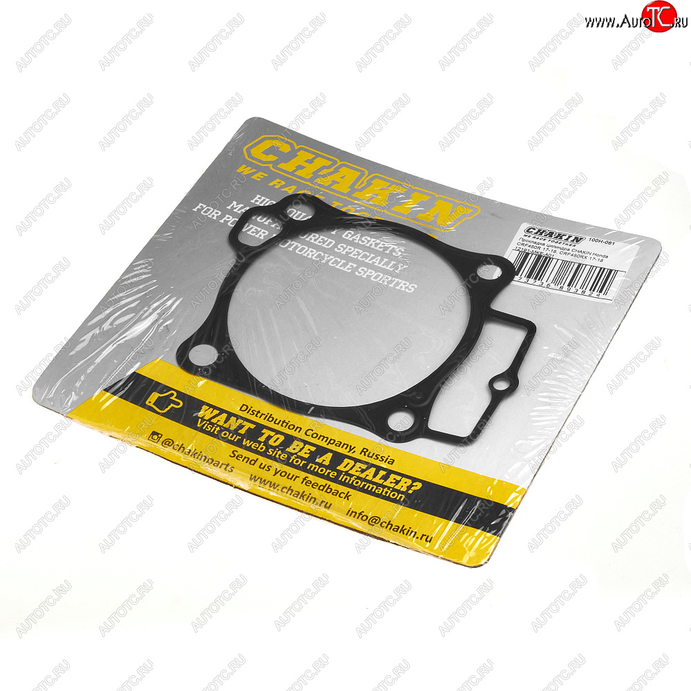 679 р. Прокладка цилиндра CHAKIN Honda CRF450R 17-18, CRF450RX 17-18 12191-MKE-A01  100h-061  с доставкой в г. Майкоп