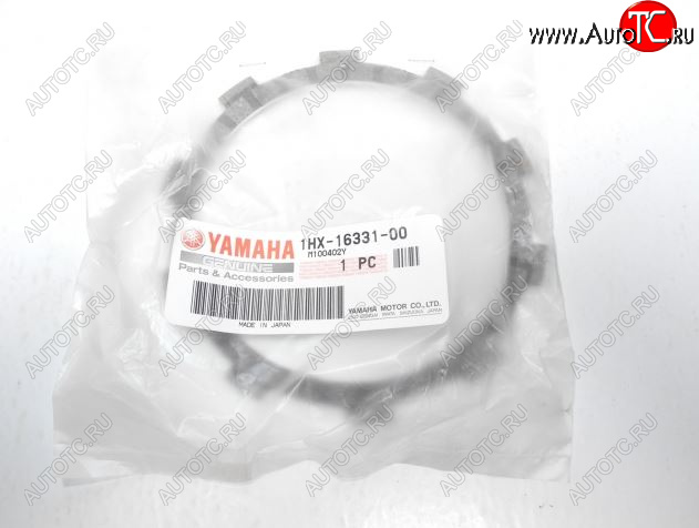 449 р. Диск сцепления фрикционный Yamaha 1HX-16331-00-00 Оригинал  пм-00021774  с доставкой в г. Майкоп