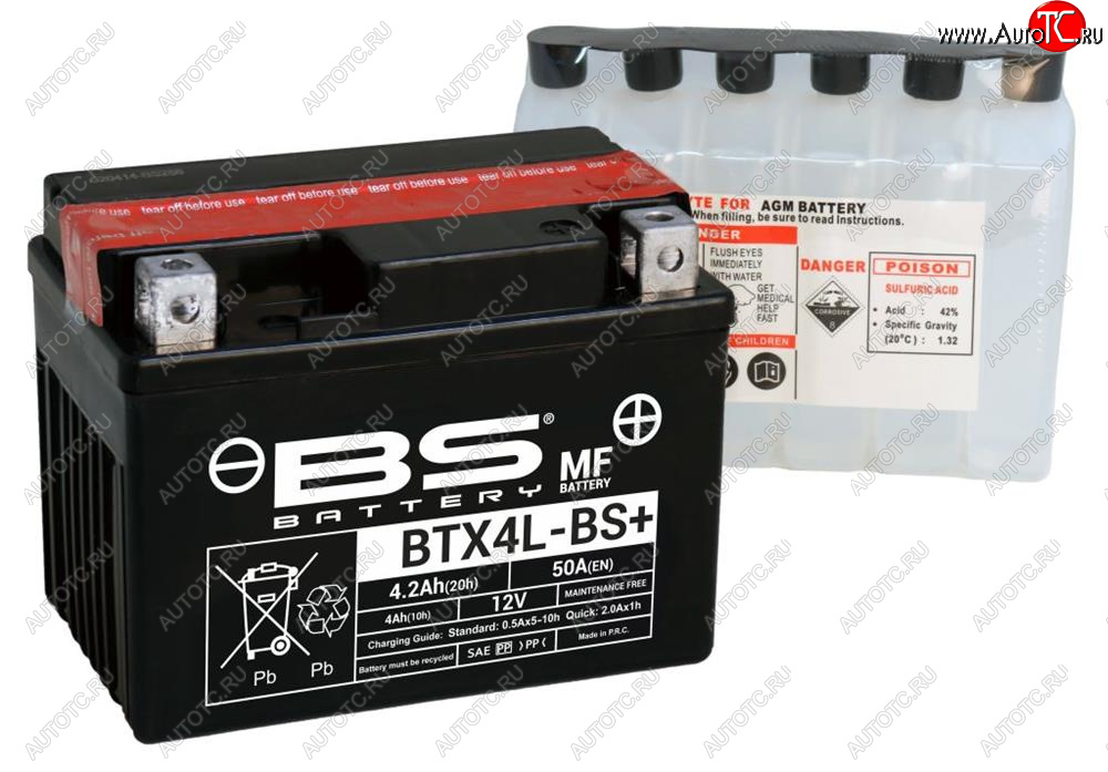 2 079 р. Аккумулятор BS-BATTERY BTX4L-BSYTX4L-BS  300617  с доставкой в г. Майкоп