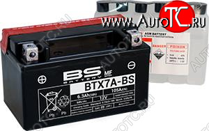 3 839 р. Аккумулятор BS-BATTERY BTX7A-BSYTX7A-BS  300619  с доставкой в г. Майкоп