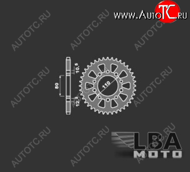 2 199 р. PBR Звезда задняя 334 43 C45  55 703  с доставкой в г. Майкоп