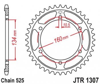 3 929 р. Звезда цепного привода JTR1307 41  jtr1307.41  с доставкой в г. Майкоп. Увеличить фотографию 1