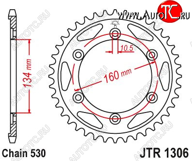 4 109 р. Звезда цепного привода JTR1306 40  jtr1306.40  с доставкой в г. Майкоп