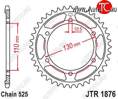 4 369 р. Звезда цепного привода JTR1876 45  jtr1876.45  с доставкой в г. Майкоп