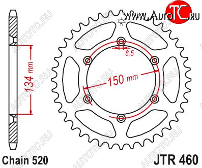 3 489 р. Звезда цепного привода JTR460 48  jtr460.48  с доставкой в г. Майкоп