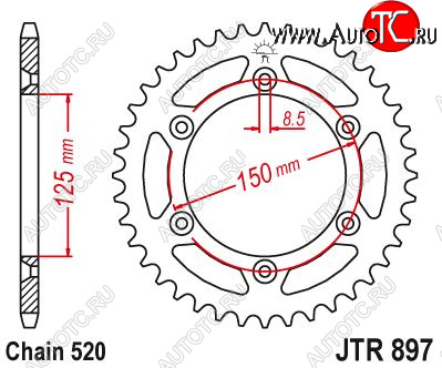 3 339 р. Звезда цепного привода JTR897 40  jtr897.40  с доставкой в г. Майкоп