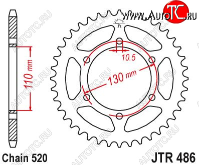 3 399 р. Звезда цепного привода JTR486 42  jtr486.42  с доставкой в г. Майкоп