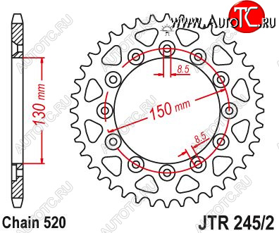 4 059 р. Звезда цепного привода JTR2452 50  jtr2452.50  с доставкой в г. Майкоп
