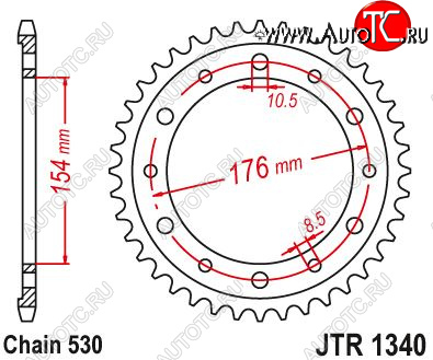 4 249 р. Звезда цепного привода JTR1340 43  jtr1340.43  с доставкой в г. Майкоп