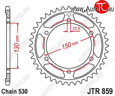 5 099 р. Звезда цепного привода JTR859 47  jtr859.47  с доставкой в г. Майкоп