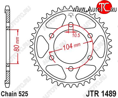 3 739 р. Звезда цепного привода JTR1489 39  jtr1489.39  с доставкой в г. Майкоп