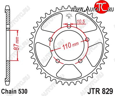 4 649 р. Звезда цепного привода JTR829 47  jtr829.47  с доставкой в г. Майкоп