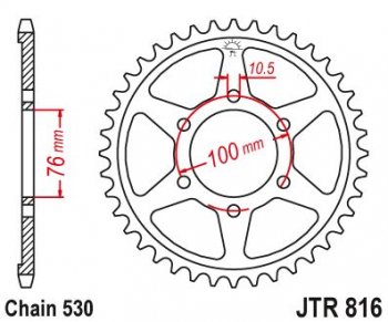 4 409 р. Звезда цепного привода JTR816 45  jtr816.45  с доставкой в г. Майкоп. Увеличить фотографию 1
