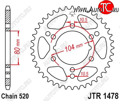 3 279 р. Звезда цепного привода JTR1478 40  jtr1478.40  с доставкой в г. Майкоп