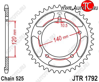 4 149 р. Звезда цепного привода JTR1792 48  jtr1792.48  с доставкой в г. Майкоп