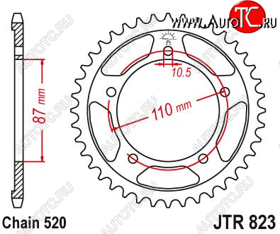 4 349 р. Звезда цепного привода JTR823 46  jtr823.46  с доставкой в г. Майкоп
