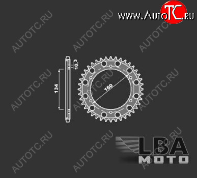 2 449 р. PBR Звезда задняя 4399 40 C45  49 452  с доставкой в г. Майкоп