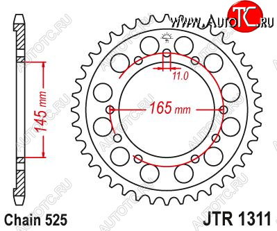 4 609 р. Звезда цепного привода JTR1311 45  jtr1311.45  с доставкой в г. Майкоп