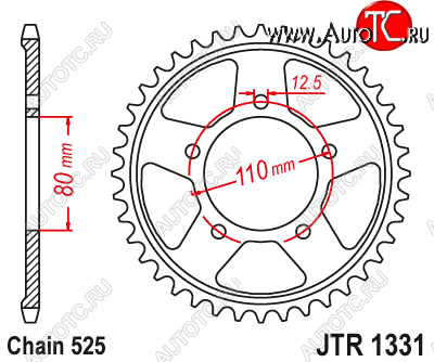 3 909 р. Звезда цепного привода JTR1331 42  jtr1331.42  с доставкой в г. Майкоп