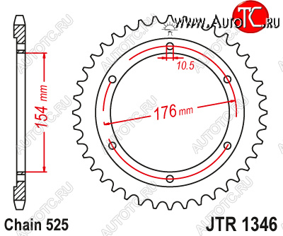 4 009 р. Звезда цепного привода JTR1346 43  jtr1346.43  с доставкой в г. Майкоп