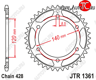 3 519 р. Звезда цепного привода JTR1361 50  jtr1361.50  с доставкой в г. Майкоп