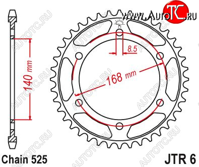 4 879 р. Звезда цепного привода JTR6 47  jtr6.47  с доставкой в г. Майкоп