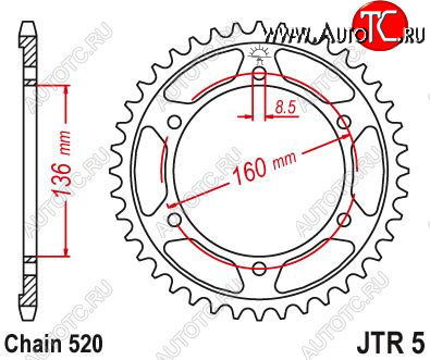 3 759 р. Звезда цепного привода JTR5 47  jtr5.47  с доставкой в г. Майкоп