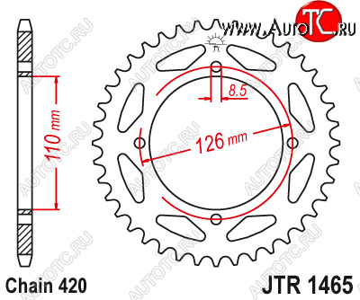 2 629 р. Звезда цепного привода JTR1465.47  jtr1465.47  с доставкой в г. Майкоп
