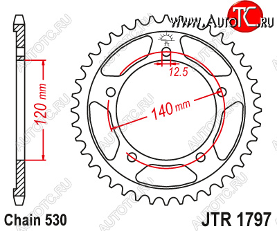 4 049 р. Звезда цепного привода JTR1797.41  jtr1797.41  с доставкой в г. Майкоп