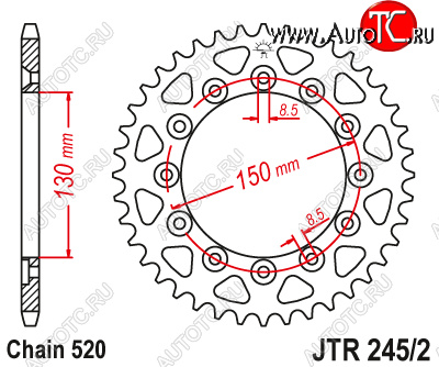 3 399 р. Звезда цепного привода JTR2452.43  jtr2452.43  с доставкой в г. Майкоп