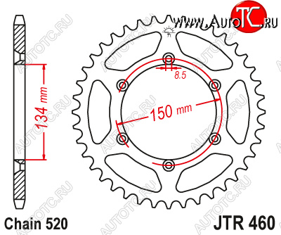 4 009 р. Звезда цепного привода JTR460.51SC  jtr460.51sc  с доставкой в г. Майкоп