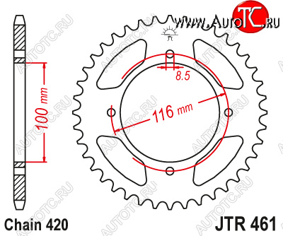 2 789 р. Звезда цепного привода JTR461.50  jtr461.50  с доставкой в г. Майкоп