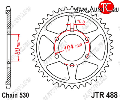 4 209 р. Звезда цепного привода JTR488.41  jtr488.41  с доставкой в г. Майкоп