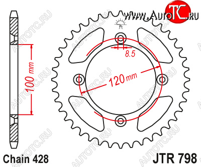 2 789 р. Звезда цепного привода JTR798.48  jtr798.48  с доставкой в г. Майкоп