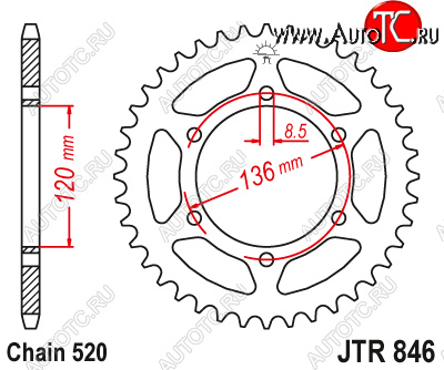 3 539 р. Звезда цепного привода JTR846.45  jtr846.45  с доставкой в г. Майкоп