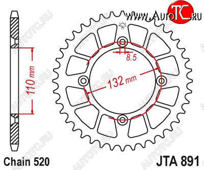 3 559 р. Звезда цепного привода JTA891.48BLK  jta891.48blk  с доставкой в г. Майкоп
