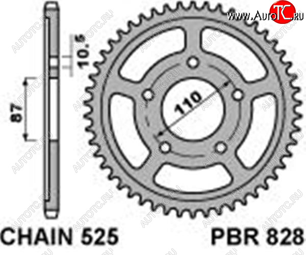 1 599 р. PBR Звезда задняя 828 45 C45  828 45  с доставкой в г. Майкоп