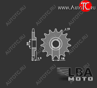 1 149 р. PBR Звезда передняя 579 C16  39 478  с доставкой в г. Майкоп