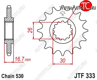 2 359 р. Звезда цепного привода JTF333 16  jtf333.16  с доставкой в г. Майкоп