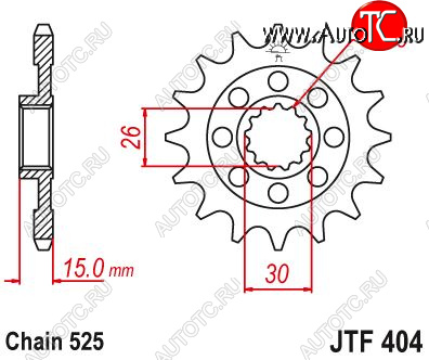 2 259 р. Звезда цепного привода JTF404 17  jtf404.17  с доставкой в г. Майкоп